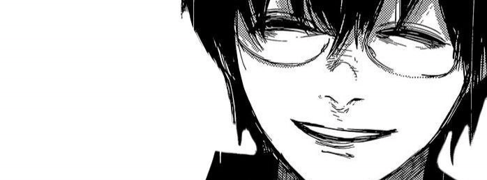 Arima Kishou