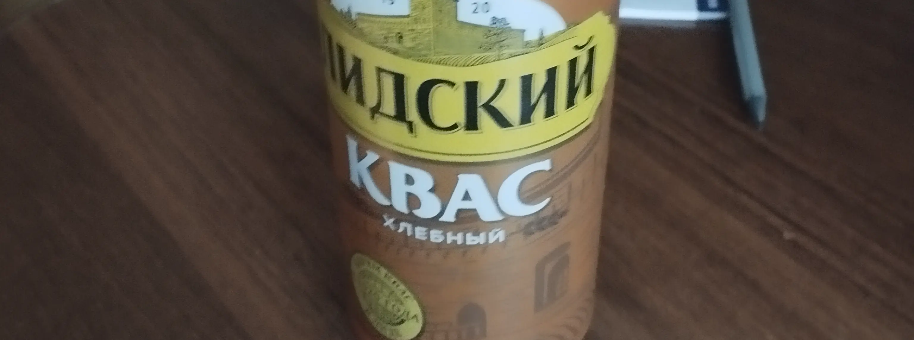 Имапоои2.0