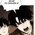 BatyaMang