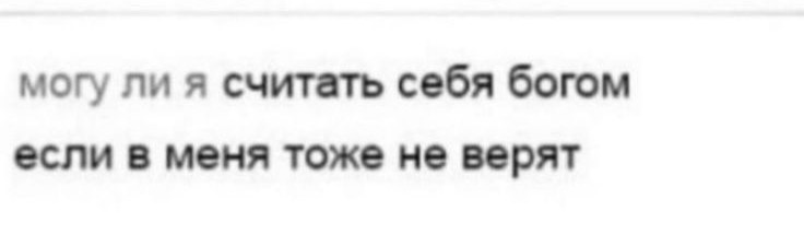 бискв1т
