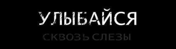 BADCAR