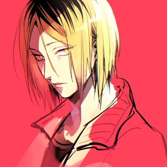 Illusian