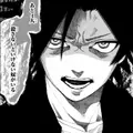 Kitamu_qwerg