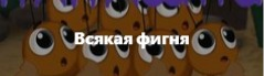 тепло в животике🥰