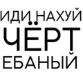 Zxc🄼ур