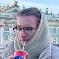 Юрден