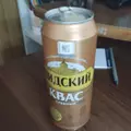 Имапоои
