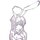 Uranisking
