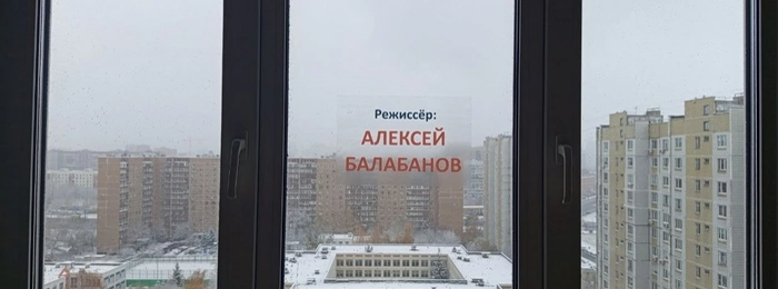 СТска