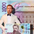 Lanzi_pro
