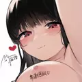 Hegrila858🄼🄶