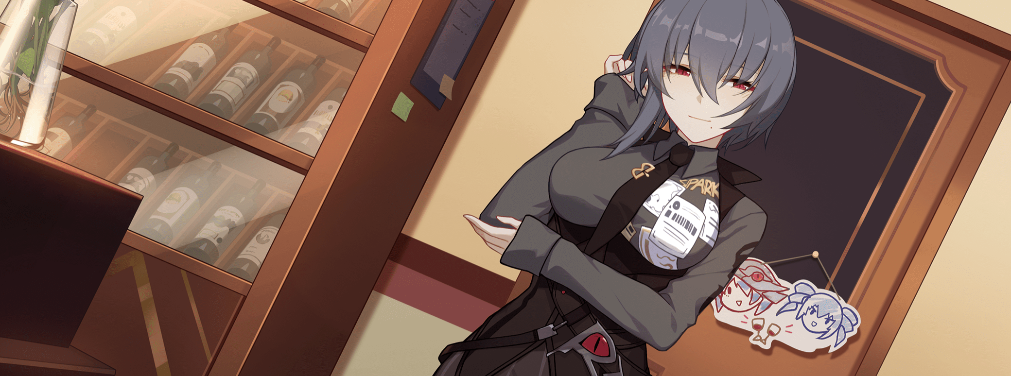 Natanuis