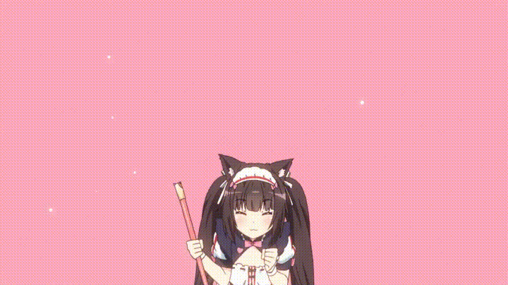 Kavun
