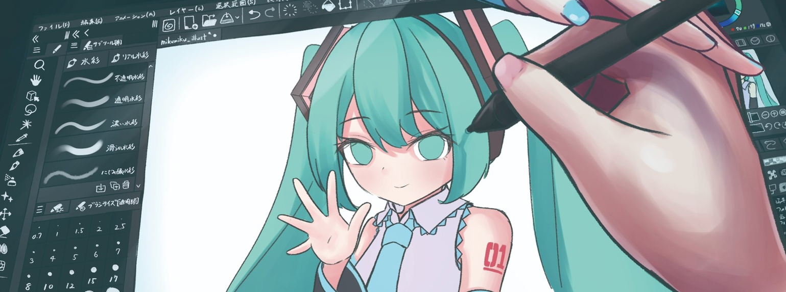 ᬊ᭄么Ɱɪᴋᴜ☂࿋ིꫂ