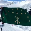 Горец