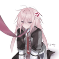 sunebi