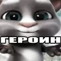 Nazurik